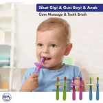 مسواک نوزاد برند Babyhug مدل Soft Dental Set