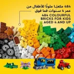 ساختنی لگو کلاسیک برند Lego مدل 10696