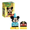 ساختنی لگو سری Duplo برند Lego مدل Mickey